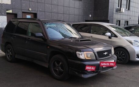 Subaru Forester, 2001 год, 850 000 рублей, 8 фотография