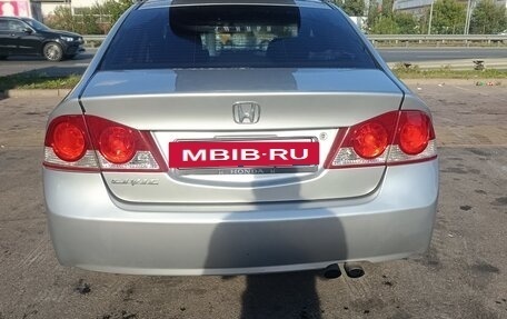 Honda Civic VIII, 2007 год, 650 000 рублей, 4 фотография