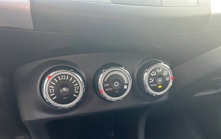 Mitsubishi Outlander III рестайлинг 3, 2012 год, 1 290 000 рублей, 12 фотография
