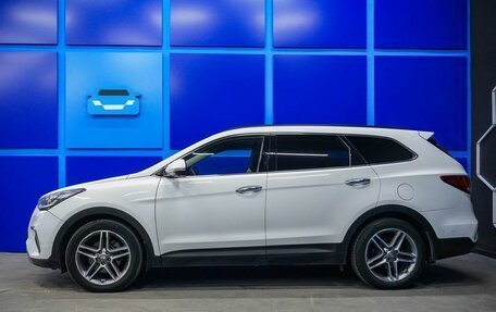 Hyundai Santa Fe III рестайлинг, 2016 год, 2 330 000 рублей, 3 фотография