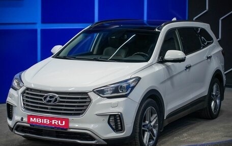 Hyundai Santa Fe III рестайлинг, 2016 год, 2 330 000 рублей, 2 фотография