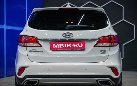 Hyundai Santa Fe III рестайлинг, 2016 год, 2 330 000 рублей, 8 фотография