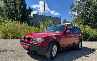 BMW X3, 2004 год, 785 000 рублей, 1 фотография