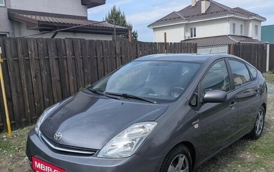 Toyota Prius, 2009 год, 713 000 рублей, 1 фотография