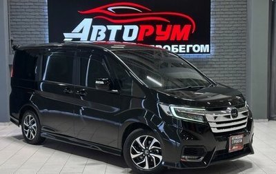 Honda Stepwgn IV, 2018 год, 1 997 000 рублей, 1 фотография