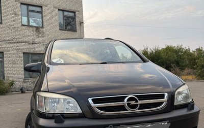 Opel Zafira A рестайлинг, 2003 год, 600 000 рублей, 1 фотография
