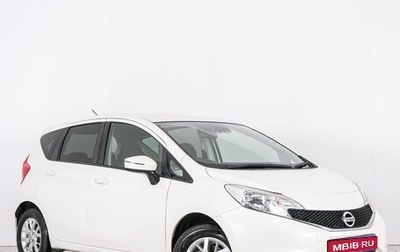 Nissan Note II рестайлинг, 2016 год, 949 000 рублей, 1 фотография