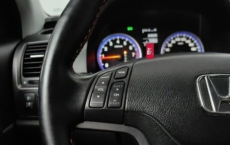 Honda CR-V III рестайлинг, 2009 год, 949 000 рублей, 18 фотография