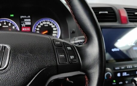 Honda CR-V III рестайлинг, 2009 год, 949 000 рублей, 19 фотография