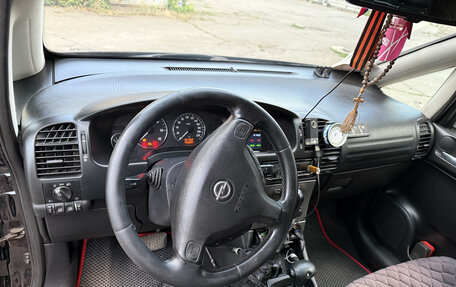 Opel Zafira A рестайлинг, 2003 год, 600 000 рублей, 8 фотография