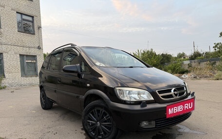 Opel Zafira A рестайлинг, 2003 год, 600 000 рублей, 2 фотография
