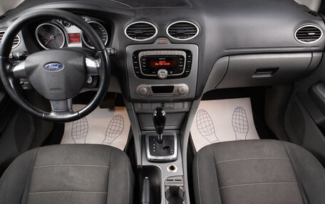 Ford Focus II рестайлинг, 2011 год, 659 000 рублей, 8 фотография