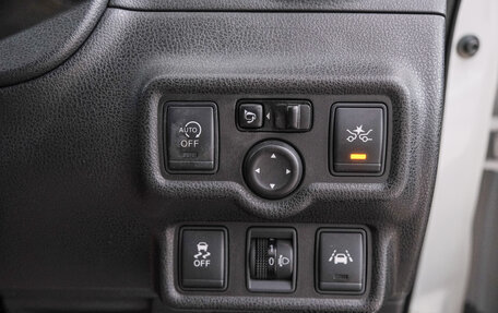 Nissan Note II рестайлинг, 2016 год, 949 000 рублей, 18 фотография