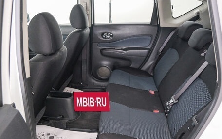 Nissan Note II рестайлинг, 2016 год, 949 000 рублей, 20 фотография