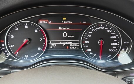 Audi A6, 2013 год, 1 500 000 рублей, 1 фотография