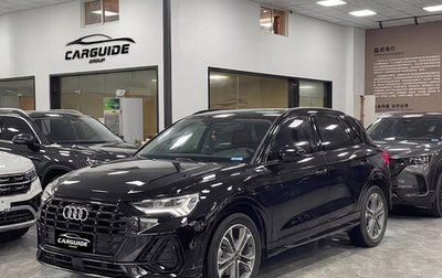 Audi Q3, 2023 год, 2 450 000 рублей, 1 фотография