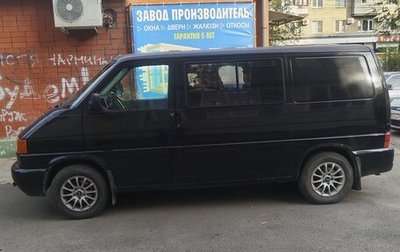 Volkswagen Transporter T4, 1997 год, 720 000 рублей, 1 фотография