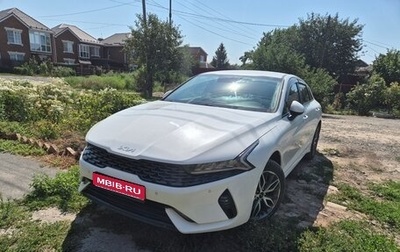 KIA K5, 2021 год, 1 790 000 рублей, 1 фотография