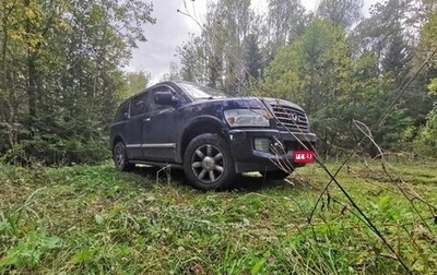 Infiniti QX56, 2004 год, 1 500 000 рублей, 1 фотография