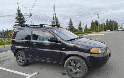 Honda HR-V I, 1999 год, 420 000 рублей, 1 фотография