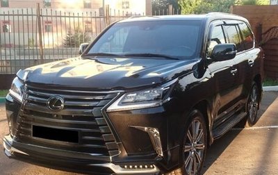Lexus LX III, 2016 год, 6 500 000 рублей, 1 фотография
