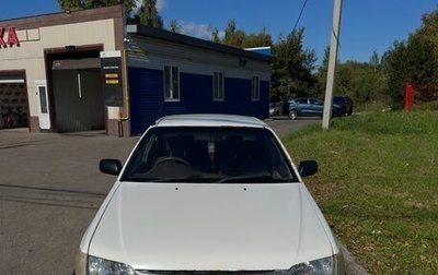 Toyota Carina, 1997 год, 260 000 рублей, 1 фотография