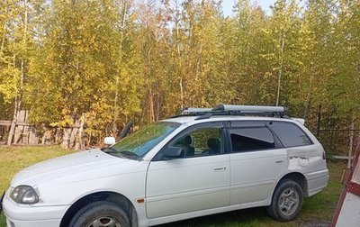 Toyota Caldina, 1998 год, 500 000 рублей, 1 фотография