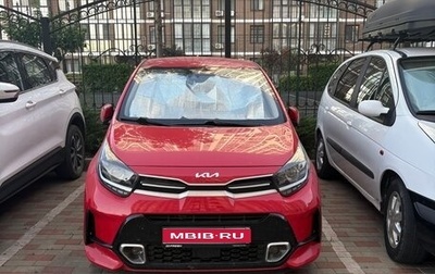 KIA Morning III, 2021 год, 1 749 000 рублей, 1 фотография