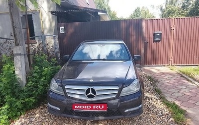 Mercedes-Benz C-Класс, 2011 год, 1 250 000 рублей, 1 фотография