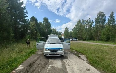 Honda Odyssey II, 2001 год, 465 000 рублей, 1 фотография
