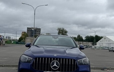 Mercedes-Benz GLE Coupe, 2020 год, 6 500 000 рублей, 1 фотография