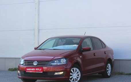 Volkswagen Polo VI (EU Market), 2017 год, 1 247 000 рублей, 1 фотография