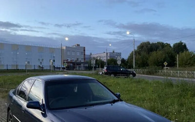 Toyota Camry V40, 1996 год, 150 000 рублей, 1 фотография