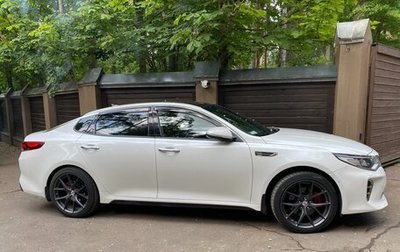 KIA Optima IV, 2017 год, 1 800 000 рублей, 1 фотография