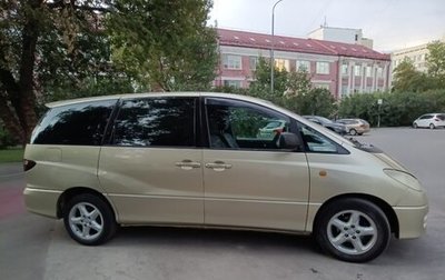 Toyota Previa II, 2002 год, 740 000 рублей, 1 фотография