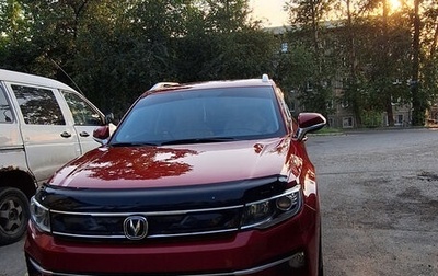 Changan CS35 Plus, 2019 год, 1 490 000 рублей, 1 фотография