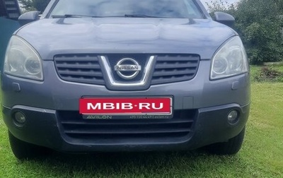 Nissan Qashqai, 2008 год, 820 000 рублей, 1 фотография