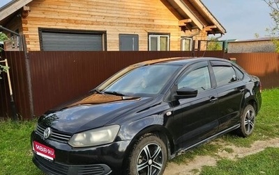 Volkswagen Polo VI (EU Market), 2013 год, 500 000 рублей, 1 фотография