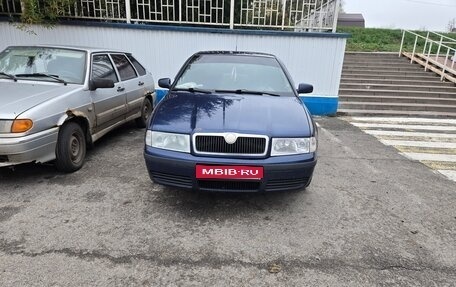 Skoda Octavia IV, 2006 год, 380 000 рублей, 1 фотография