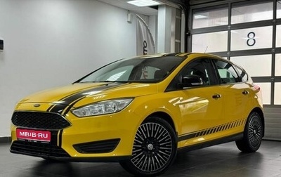 Ford Focus III, 2019 год, 1 350 000 рублей, 1 фотография
