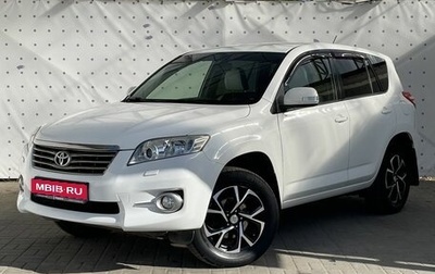 Toyota RAV4, 2012 год, 1 400 000 рублей, 1 фотография