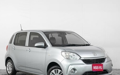 Toyota Passo III, 2018 год, 949 000 рублей, 1 фотография