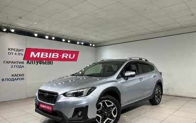 Subaru XV II, 2018 год, 2 247 000 рублей, 1 фотография