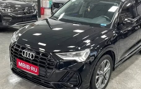 Audi Q3, 2023 год, 2 450 000 рублей, 6 фотография