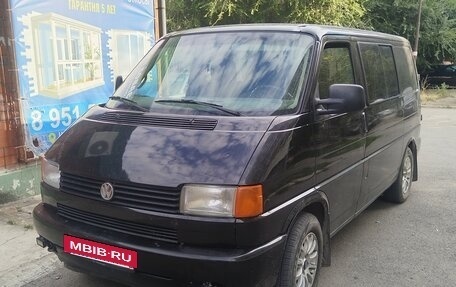Volkswagen Transporter T4, 1997 год, 720 000 рублей, 2 фотография