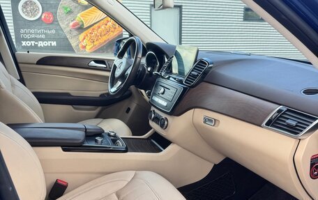 Mercedes-Benz GLE, 2018 год, 4 800 000 рублей, 5 фотография