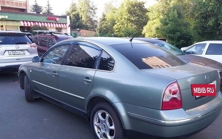 Volkswagen Passat B5+ рестайлинг, 2002 год, 450 000 рублей, 2 фотография
