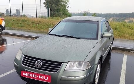 Volkswagen Passat B5+ рестайлинг, 2002 год, 450 000 рублей, 8 фотография