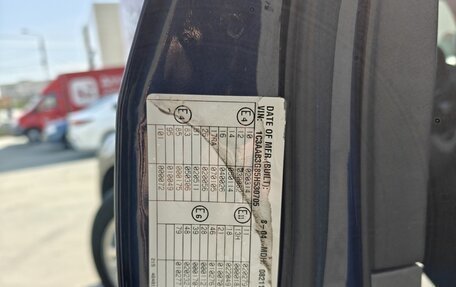 Chrysler 300C II, 2004 год, 1 200 000 рублей, 14 фотография