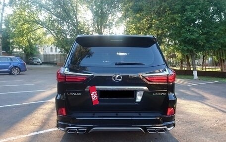 Lexus LX III, 2016 год, 6 500 000 рублей, 4 фотография